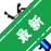 DebugView΢��������Ϣ�鿴��v4.90 ϵͳ���Լ��