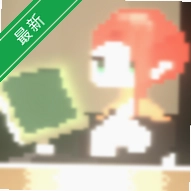 ���δ��Ҷ�v11.0 �Ҷ�����