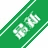 Spy++Microsoft Spy++v17.0 ������Ϣ������