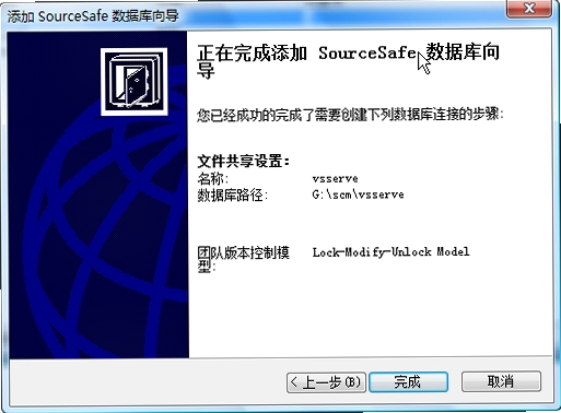 Visual SourceSafe �汾�ȽϽ���