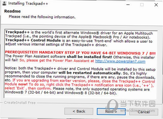 Trackpad++ ������ͻ���