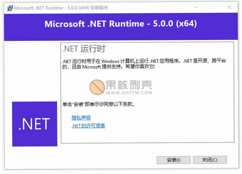 .NET ���п�ϼ�
