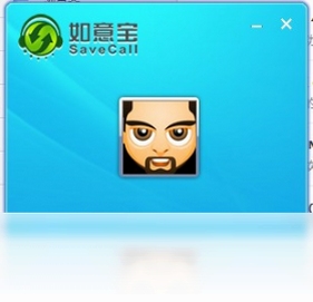 ���ⱦ�绰 ���� ��װ �̳�