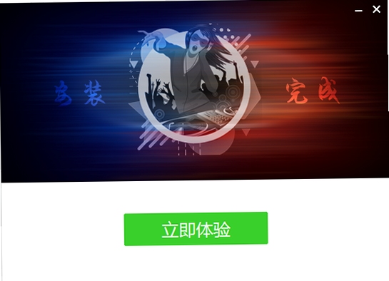 野狼DJ音乐盒 同类软件 推荐