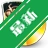 ����DVD�õ�Ƭ������ʦWondershare DVD Slideshow Builder Deluxev5.0.2 ������Ƶ����
