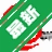 �����ߺ�v7.0 ����ʶ��ɨ��