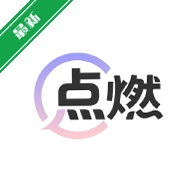 ��ȼ����v1.0.1 ����ѵ������