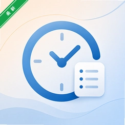 ���ؿ��ڹ�ʱ��¼v1.0.0 ���ڼǹ��ð���