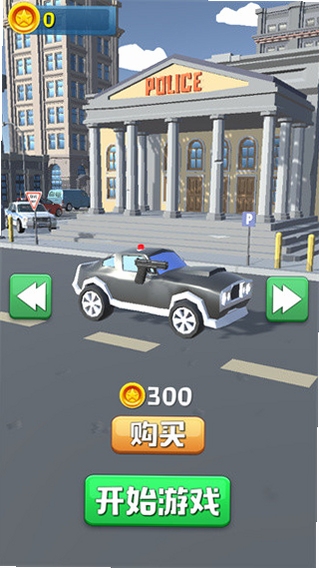 欢乐汽车大作战安装教程