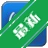 WLAN����v2.0.0.1 �����������