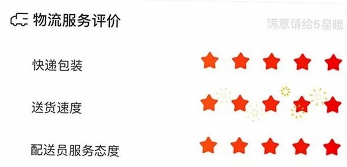 爱踏居4D播放插件 用户评价与体验