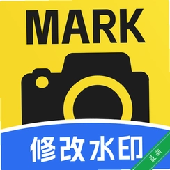 Markˮӡ���v1.1.0 ����ˮӡ����