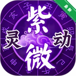 �鶯��΢v5.6.2 ��΢����