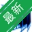 SolveigMM AVI Trimmerv{package_version_name} �����������