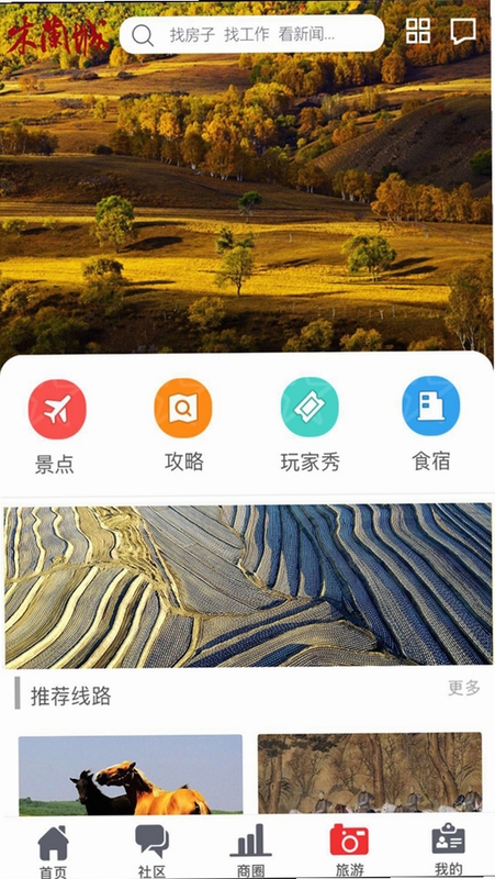 ľ���� ��װ�̳�