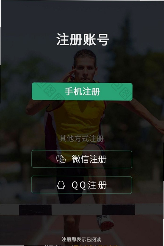 ઴� �˶��罻���� ���ܽ����ͼ