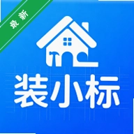 װС��v1.0.4 װ�ޱ������