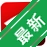 ABBYY FineReader̩�� OCR����ʶ������v16 רҵOCRʶ��