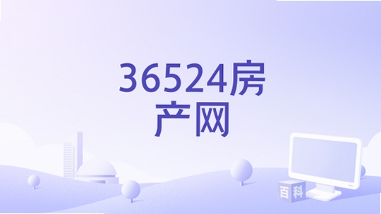 ����36524 �ٷ�ҳ���ͼ