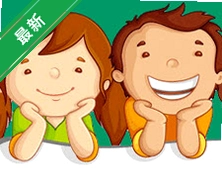 �ٶ�����С��ʿv1.0.0 ��ͯ����ѧϰ