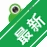 ���ɿ�ͼv{package_version_name} ���ٿ�ͼ����