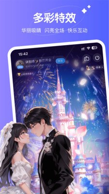 Сʱ��app�ٷ����ؽ�ͼ