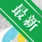 ��������¶�鱳��PPTģ��v{package_version_name} Ψ������¶�鱳��