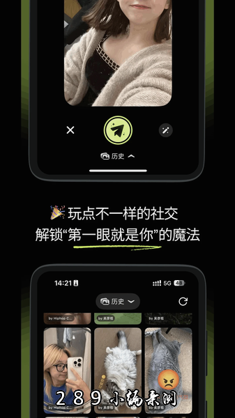 LookLock�ٷ������ؽ�ͼ
