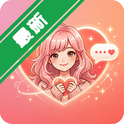 aiŮ��app�ٷ�����v1.1.1����Ů����������������