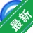 Ӣ�ض�����Wifi����Intel PROSetv23.60.0 ����������������