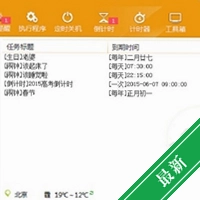 ��������v1.0 �Զ�����������
