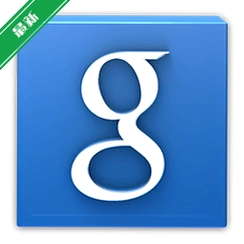 �ȸ�����Google Desktopv5.9.1005.12335 ������������