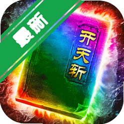 ���ٷ���������v1.0.2���Ŵ�����ְҵ����