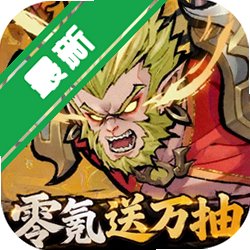��ң���������°�����v1.0.2�������ɷ��ÿ�������
