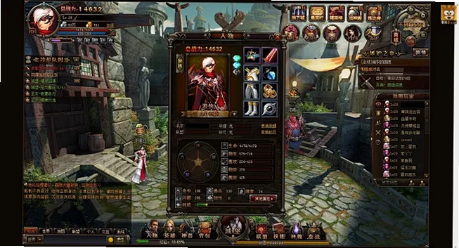 骑士战歌答题器 电脑版 界面