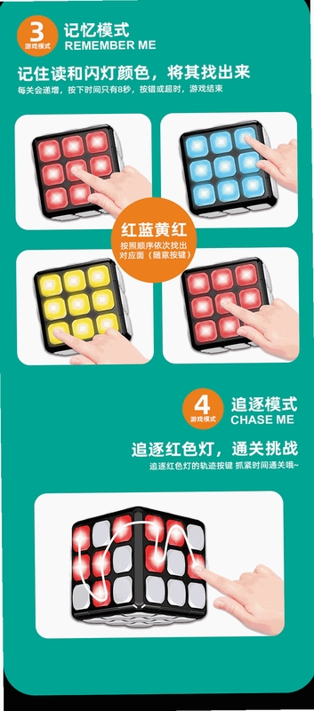 电影魔方 金牛版功能评测