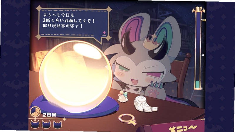 恶魔连结PC电脑版 游戏界面