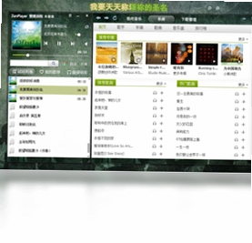 赞美诗播放器安全下载渠道