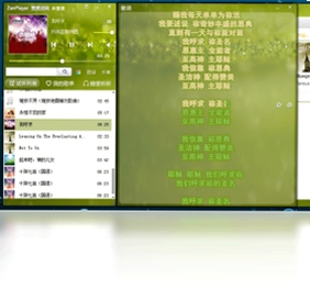 赞美诗播放器免费版功能