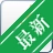Java����ʱ����Java Runtime Environmentv{package_version_name} 2026 Java���п�