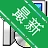΢��.NET FrameworkMicrosoft .NET Frameworkv4.5 ���п����
