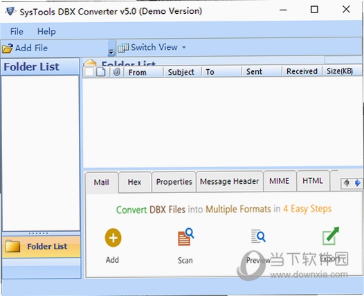 SysTools DBX Converter 使用教程