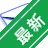 SysTools DBX ConverterOutlook Express�ʼ�ת������v{package_version_name} �ʼ���ʽת��
