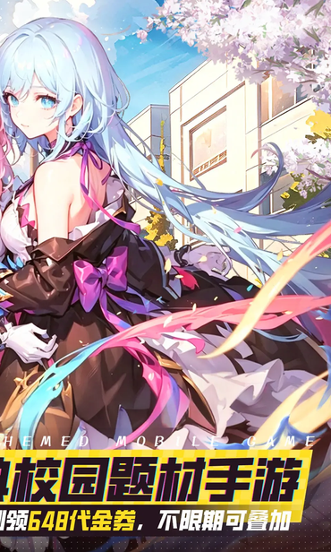 ������˫�Źٷ����ؽ�ͼ