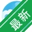 �ƻ�����绰v{package_version_name} ����ͨ���ȶ���