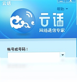 �ƻ�����绰 �ٷ�����