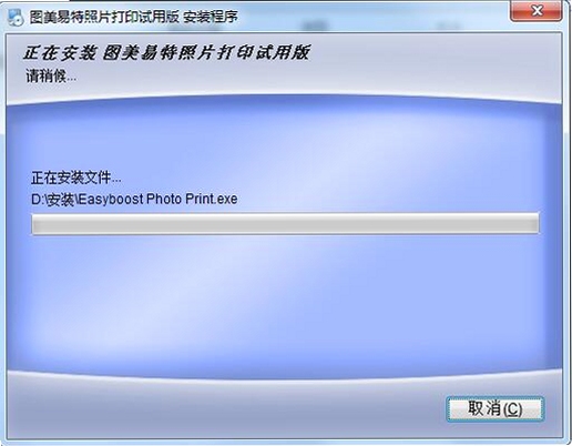 ͼ��������Ƭ��ӡ���� ��װ����ͼ��