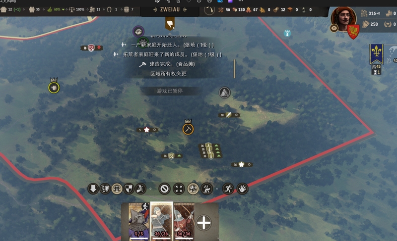 �о���RPG��Ϸ����