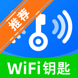 ����WiFi��Կ��app�ٷ�����v1.0.13.1001�����������