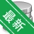 SQL���ݿⱸ�ݻָ�����v{package_version_name} ���ݿⱸ�ݻ�ԭ